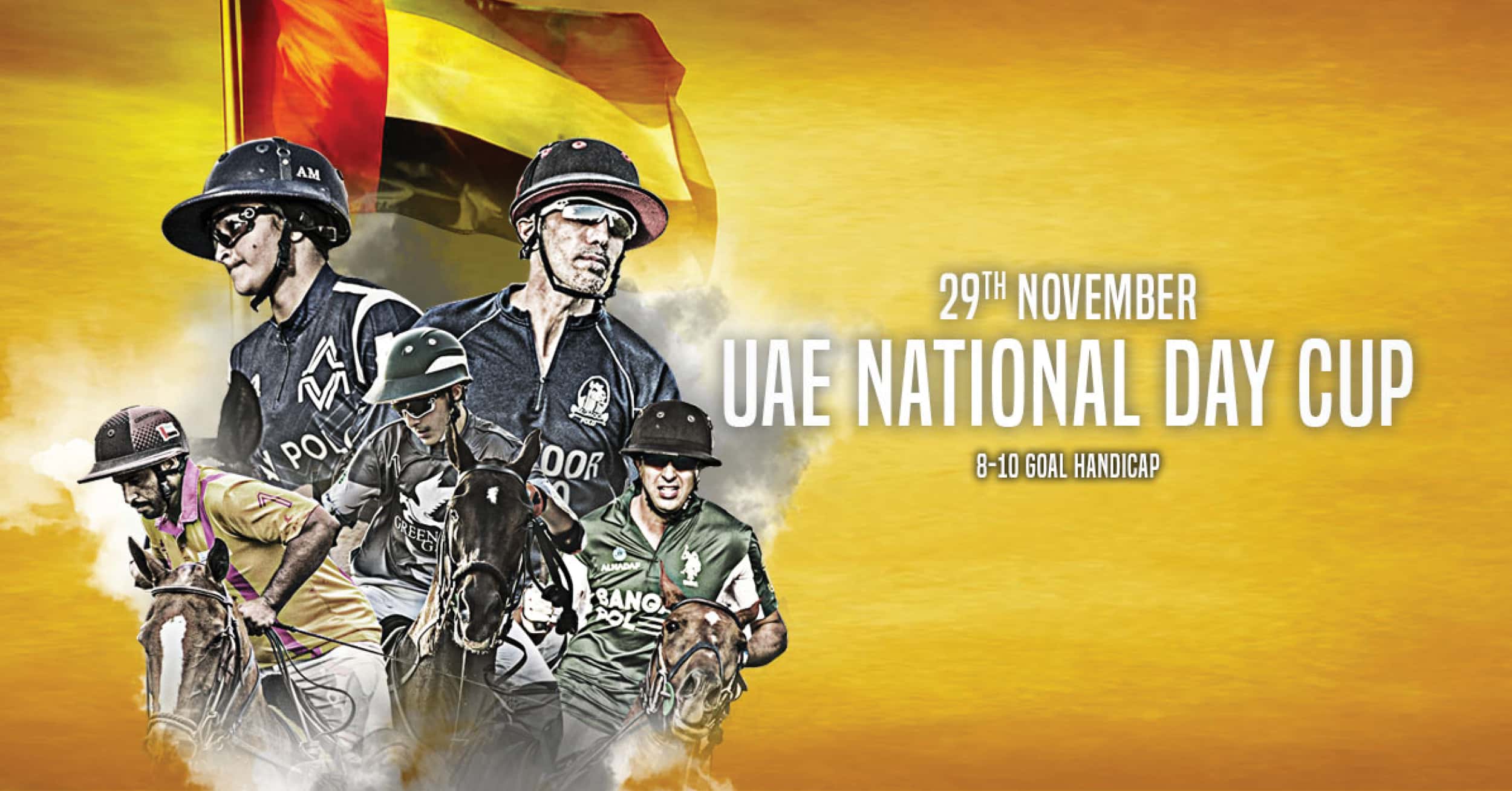 UAE National Day Cup 2019